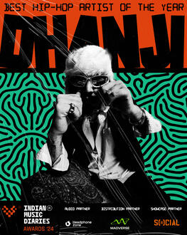 TIMD Awards 2025 Unused Concept